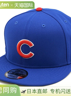 日本直邮New Era 帽子 芝加哥小熊队 [14517903 SS25] 9FIFTY MLB