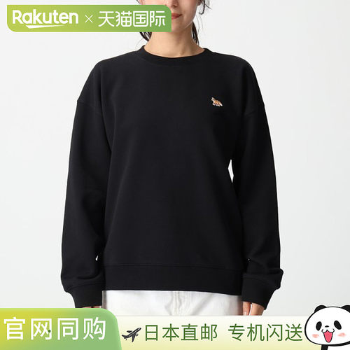 日本直邮Maison Kitsune 狐狸宝宝卫衣黑色女士PW00307KM0341P199