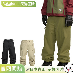 男女防水滑雪裤 日本直邮VOLCOM 滑雪裤 20K 2026 ARTHUR