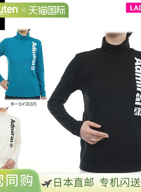 日本直邮Admiral 女士弹力轻磨毛长袖高领衬衫 ADLA378 [秋冬款 5