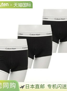 日本直邮Calvin Klein Innerwear 低腰平角裤三件套内衣黑色男士