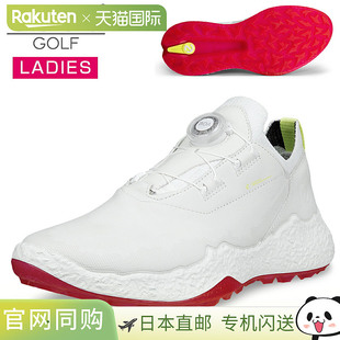 日本直邮ECCO BIOM H5 BOA 女士防水无钉高尔夫球鞋(新品)“115