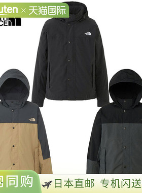 日本直邮The North Face Hydrena 防风夹克 NP22550