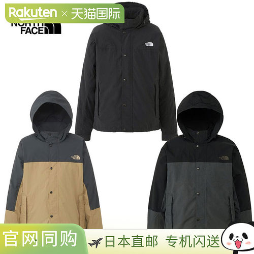 日本直邮The North Face Hydrena 防风夹克 NP22550