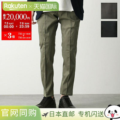 日本直邮giab's ARCHIVIO Jabs Archivio 休闲裤 MASACCIO M1 A37