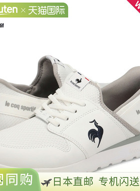 日本直邮Le Coq Sportif La Seine SI 女士运动鞋 轻便 LA SEINE