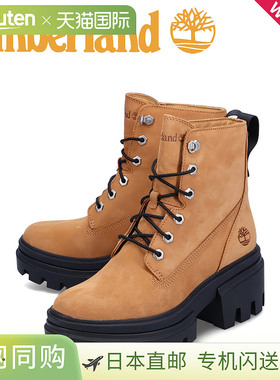 Timberland 靴子 Everly 六英寸系带女士厚底 EVERLEIGH 6 英寸系