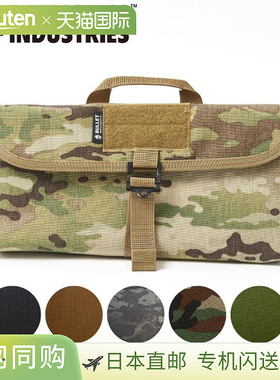 日本直邮Ballistics挂钩和工具包 BAA-1707 户外包