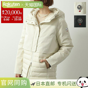 72532 CASABLANCA 女士连帽羽绒服混合材质和 HORN 日本直邮CAPE