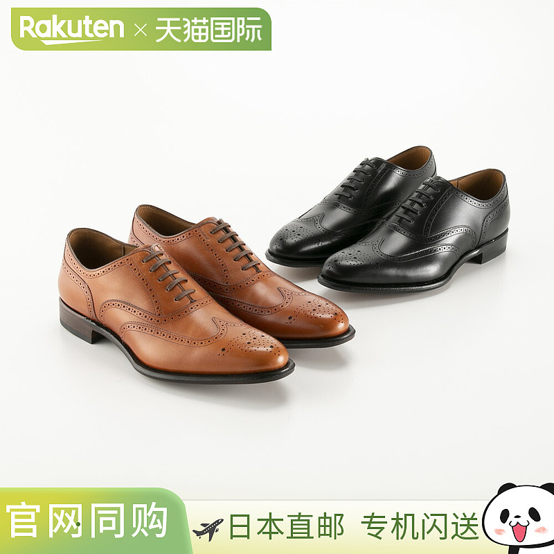 日本直邮REGAL 商务鞋 REGAL 03DR Welt Wingtip