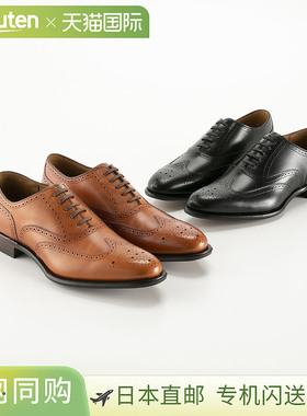 日本直邮REGAL 商务鞋 REGAL 03DR Welt Wingtip