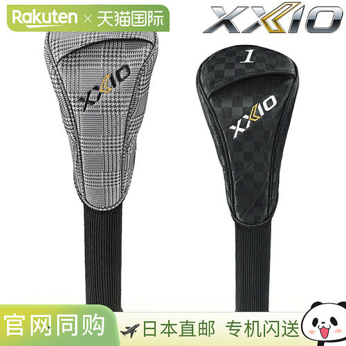 日本直邮DUNLOP XXIO 2026 新款球杆套“Driver GGE-X164D”
