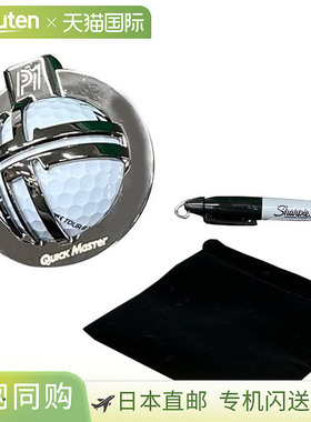 Yamani Golf 高尔夫球内衬 QMMGNT32 YAMANI GOLF 高尔夫练习装备