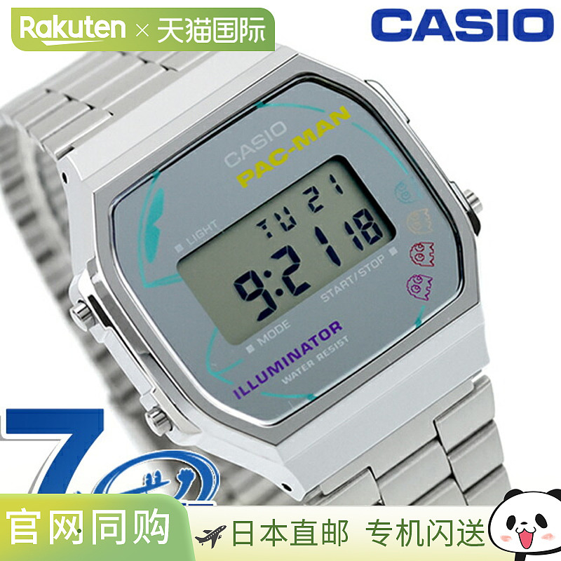 日本直邮卡西欧 CASIO 石英电池式 A168WEPC-7A 经典 与 “吃豆人