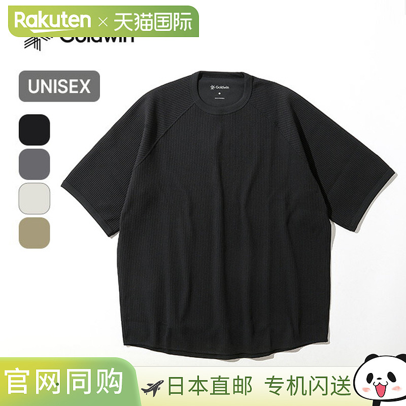 GOLDWIN WF Light T恤男女通用GL65143上衣短袖T恤华夫格T简约吸