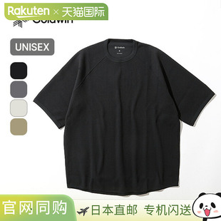 GOLDWIN WF Light T恤男女通用GL65143上衣短袖T恤华夫格T简约吸