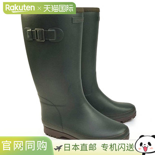 Moonstar 女靴 MF 03RL 冬靴 防寒防滑 轻便抗菌防臭 雪国寒区规