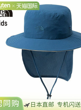 THE NORTH FACE 北面 TNF BeFree Shield 帽子 儿童 婴儿 NNJ0252