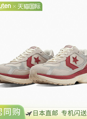 日本直邮Converse 男士运动鞋 Starfire SC RE MA STARFIRESC RE
