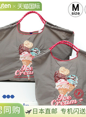 日本直邮Ball&Chain 环保袋 ICE CREAM F.GRAY 灰色 原创 M 和 L