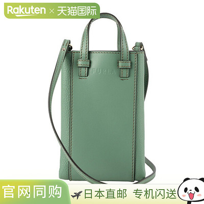 日本直邮FURLA Miastella WE00289 BX0053 0946S 女士
