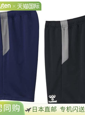 Hummel 男式球队训练短裤足球服下装短裤 hummel HAT6135