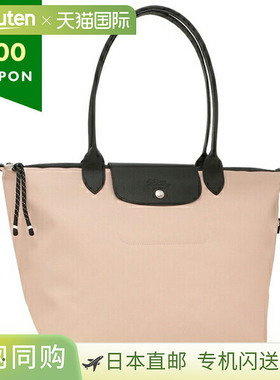 日本直邮Longchamp珑骧 女士时尚手提包长柄L号1899 HSR新款