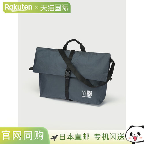 日本直邮Karrimor Mars Shoulder 10 - 一款多功能单肩包/手提包/