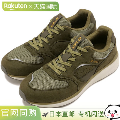 日本直邮YONEX YY-CHANGEOVER 女士运动鞋 [SHW123 FW25]步行/场3