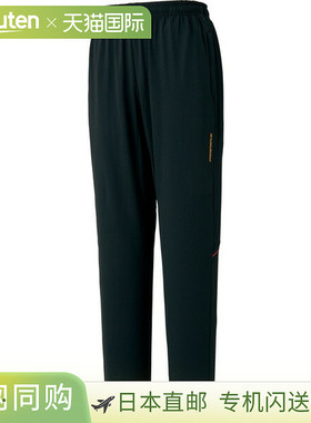 ZETT 泽特 ZETT 职业状态 运动服 田径裤 棒球 训练服 BPRO310PA-