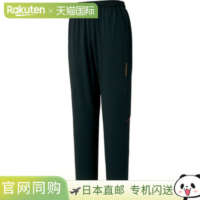 ZETT 泽特 ZETT 职业状态 运动服 田径裤 棒球 训练服 BPRO310PA-