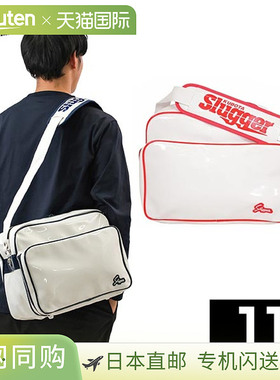 日本直邮棒球包Kubota Slugger 单肩包/棒球袋11L搪瓷T-770