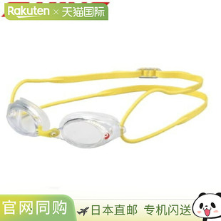 日本直邮SWANS狮王游泳竞赛泳镜防雾带垫SRX系列全型号