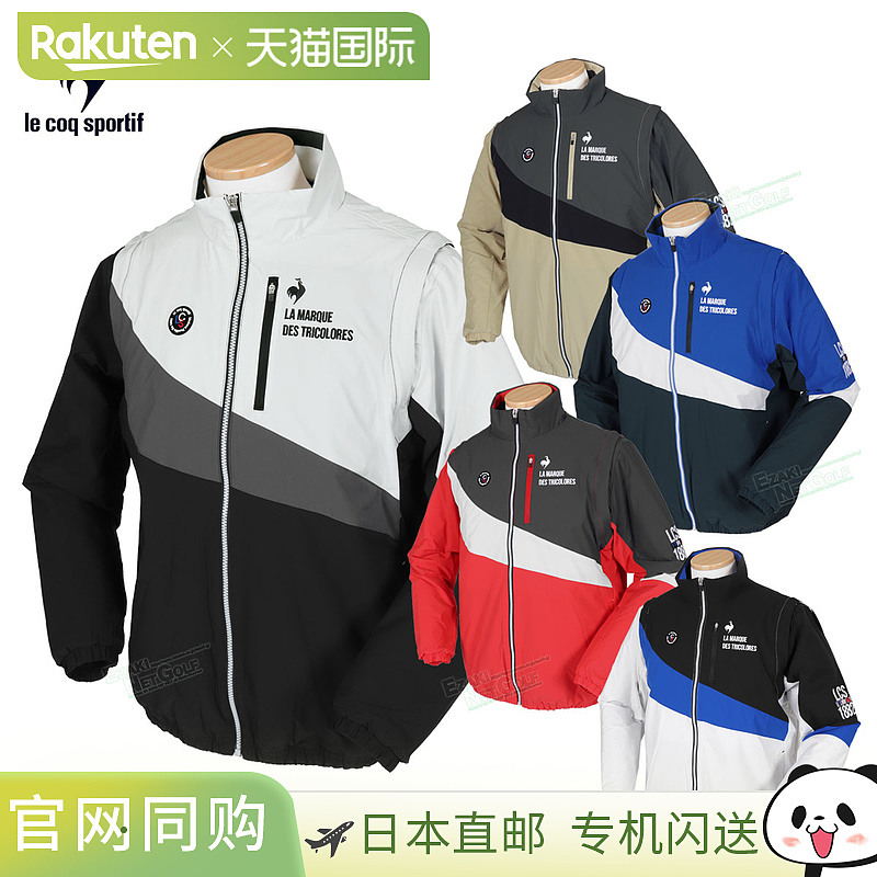 日本直邮Le coq sportif 男士高尔夫夹克“LG4FWB50M”带弹力衬垫