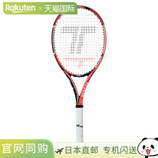 MACH TOUR 280S 1DR 日本直邮 280 空拍托尔森网球拍