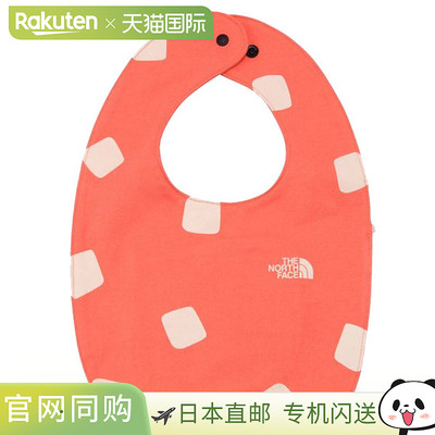 日本直邮The North Face 婴儿可折叠动物图案围兜 (NNB22511-LC)