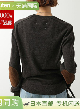 日本直邮MAISON MARGIELA 女士针织羊毛毛衣 S50HL0041 M13098长