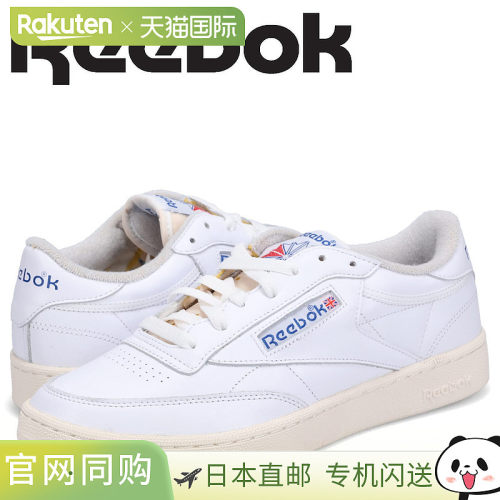 Reebok锐步运动鞋俱乐部海复古男士CLUB C VINTAGE白白GX4467