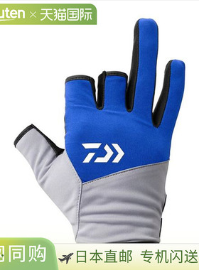 日本直邮Daiwa DG-8922W 防风手套三指式剪裁蓝灰色M码