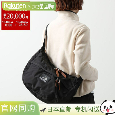 日本直邮GREGORY SATCHEL M 女士斜挎包13L 徽标包 (154503 1041)