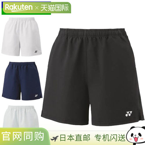 日本直邮YONEX 女士短裤 短裤 半裤 下装  非常酷 再生聚酯纤维