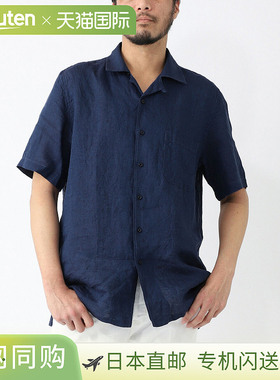 日本直邮GUY ROVER 短袖亚麻衬衫 开领衬衫 男士 3850gr352l 5513