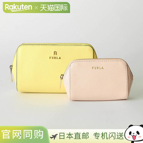 日本直邮FURLA 女士小包FURLA 山茶花 WE00453 ARE000 3784S 1 00
