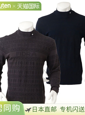 FIDRA 费尔岛模压高领 FD5STG18 男士高尔夫服装 FIDRA 秋冬款