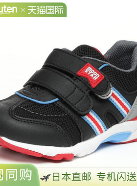 日本直邮Moonstar 儿童运动鞋 Carrot MS C2209 黑色 12178677 MO