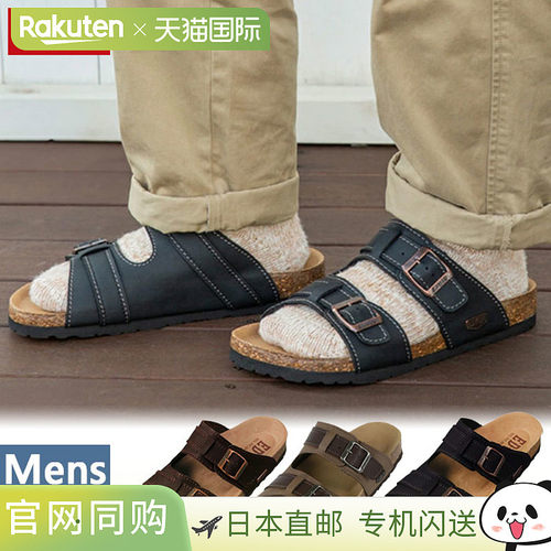 EDWIN 男士天然软木凉鞋 EDWIN EW9128