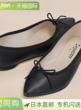 日本直邮Repetto 芭蕾舞鞋女装品牌 Repetto V1556VE 黑色
