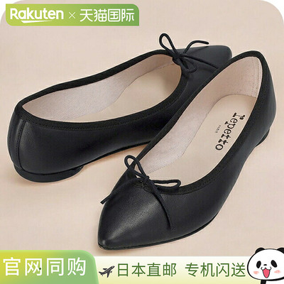 日本直邮Repetto 芭蕾舞鞋女装品牌 Repetto V1556VE 黑色