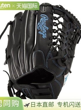 日本直邮Rawlings HYPER TECH R2G 女士款手套黑色GS5HTS65GF适合