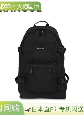 KANGOL 背包双肩包 男士 女士 23L 大容量 RUCKSACK 黑色 250-129